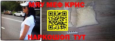 apvp Изобильный