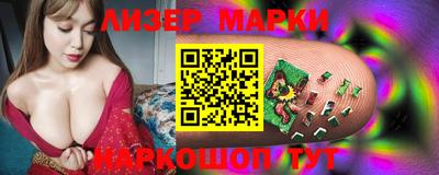 apvp Изобильный
