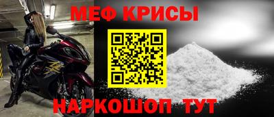кокаин VHQ Ипатово