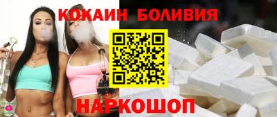 кокс Ирбит