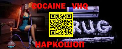 apvp Изобильный