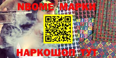 apvp Изобильный