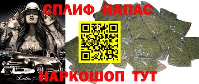 кокаин VHQ Ипатово
