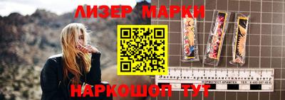 герыч Усть-Джегута