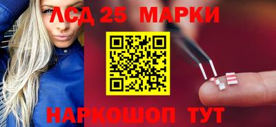 кокс Ирбит
