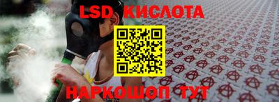 apvp Изобильный