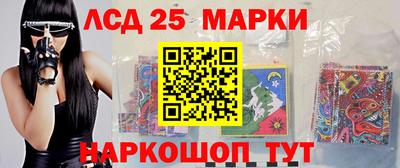 кокс Ирбит