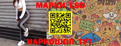 кокс Ирбит