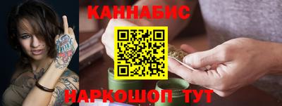 кокаин VHQ Ипатово