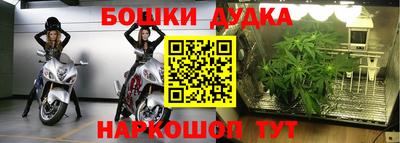 кокс Ирбит