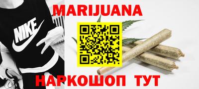 кокс Ирбит