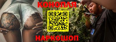 кокс Ирбит
