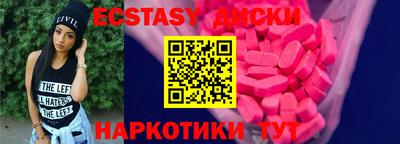 кокс Ирбит