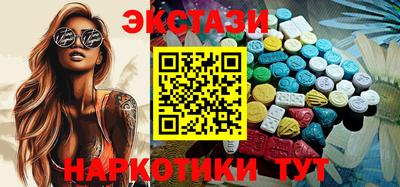 кокс Ирбит