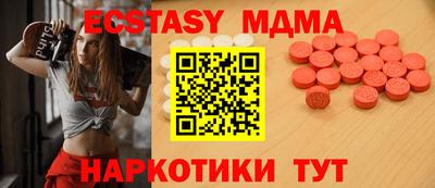 apvp Изобильный