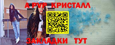 кокаин VHQ Ипатово