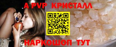 кокс Ирбит