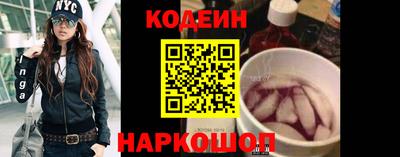 кокс Ирбит