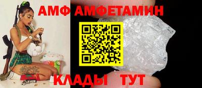 кокс Ирбит