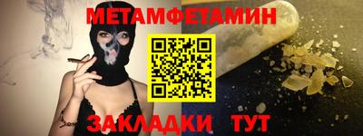 apvp Изобильный