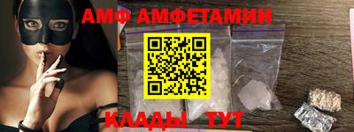 apvp Изобильный