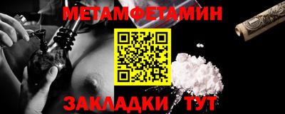 кокаин VHQ Ипатово