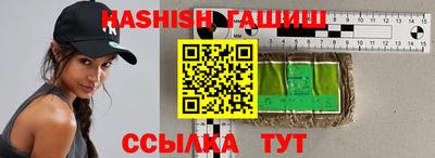 кокс Ирбит