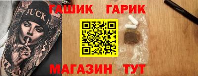 apvp Изобильный