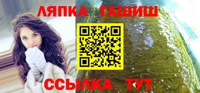 скорость mdpv Уссурийск