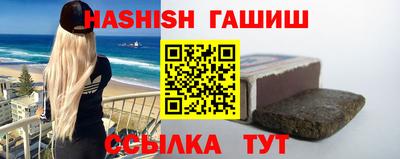 apvp Изобильный