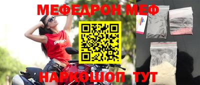 apvp Изобильный