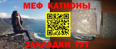 кокс Ирбит