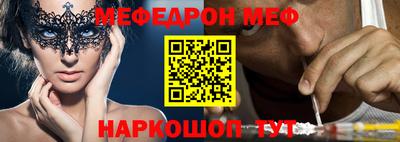 кокс Ирбит