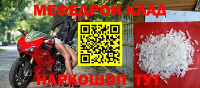 apvp Изобильный