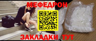 кокаин VHQ Ипатово